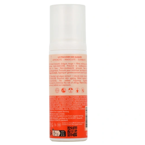 Laboratoires de Biarritz Lait Solaire Minéral