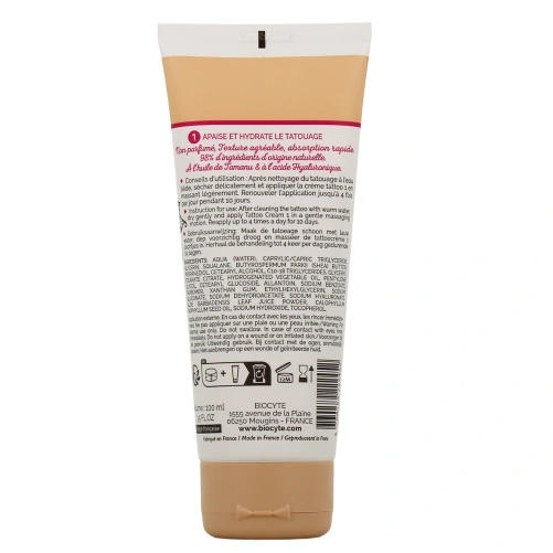 Tattoo Derm 1 Crème Après-Tatouage Réparation Hydratation