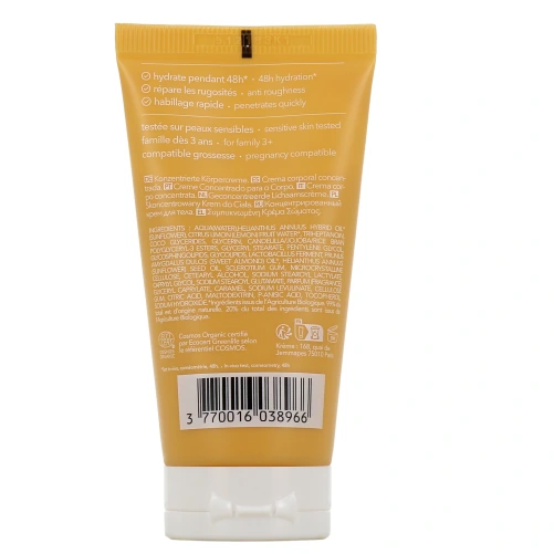 Krème Crème Corps Concentrée