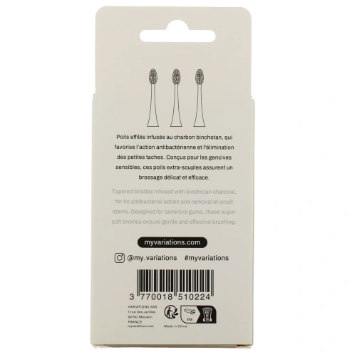 My Variations Têtes de Brosse