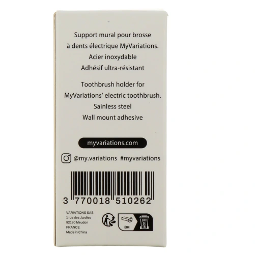 My Variations Support Mural