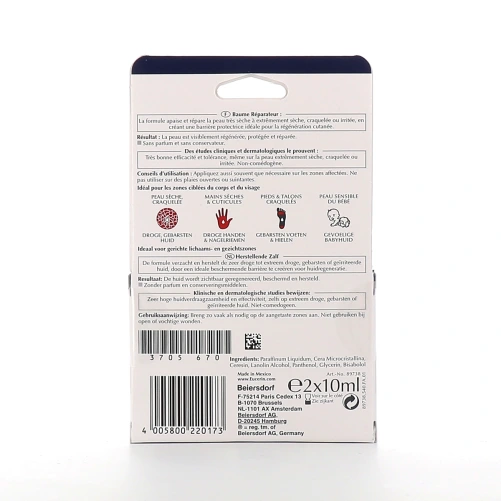 Eucerin Aquaphor Baume réparateur cutané