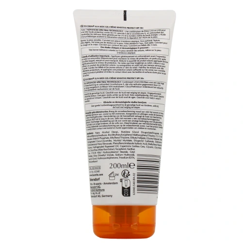 Eucerin Sun Sensitive Protect Kids Gel Crème SPF 50+