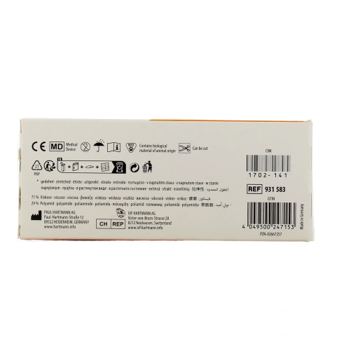 Varolast Plus Bande de Contention