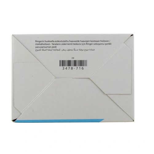 Hartmann HydroClean Advance