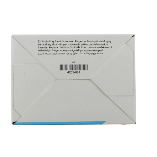 Hartmann HydroClean Advance