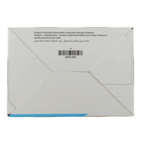 Hartmann HydroClean Advance