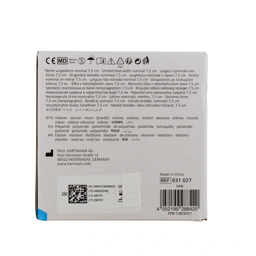 Hartmann Coverflex Fast Bandage Tubulaire