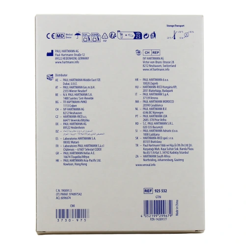 Veroval Duo Control Brassard pour Tensiomètre