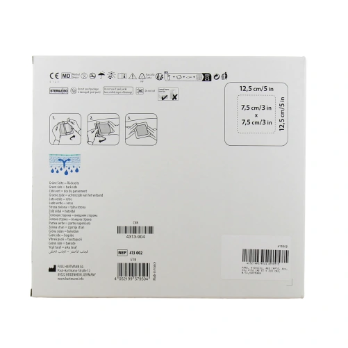 Hartmann RespoSorb Silicone Border