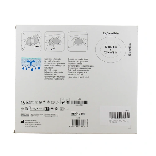 Hartmann RespoSorb Silicone Border