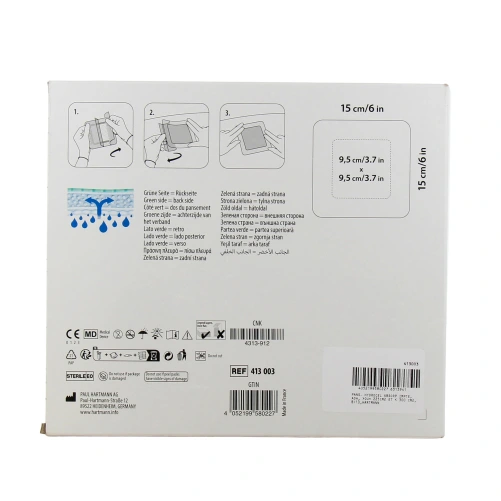 Hartmann RespoSorb Silicone Border