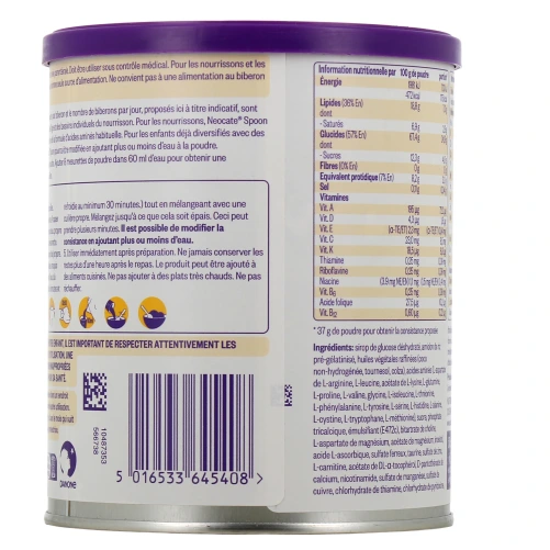 Gallia Neocate Spoon