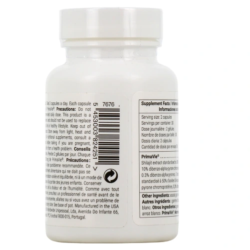 SuperSmart Super Shilajit