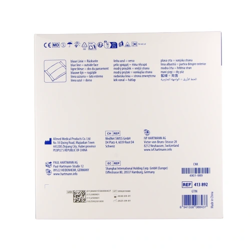 Hartmann Zetuvit E Pansements Absorbants