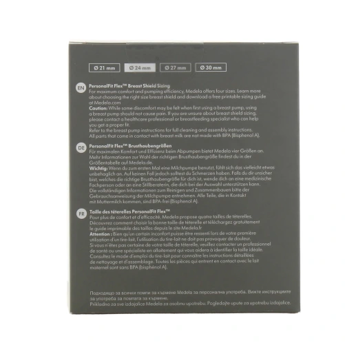 Medela Téterelles PersonalFit Flex