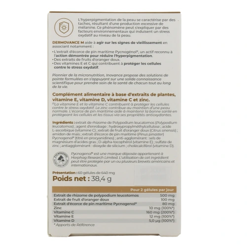 Inovance Dermovance M