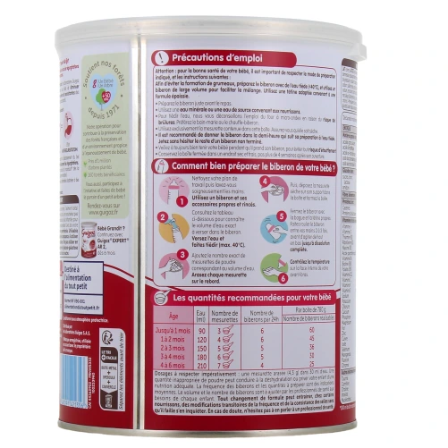 Guigoz Expert AR mix 1 Lait Anti-Régurgitations dès la Naissance