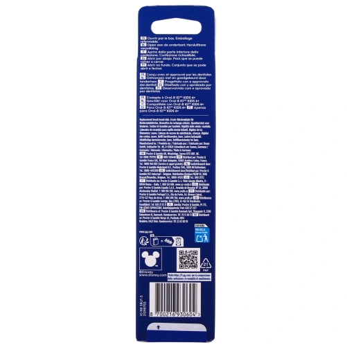 Oral B iO Kids Brosse à Dents électrique