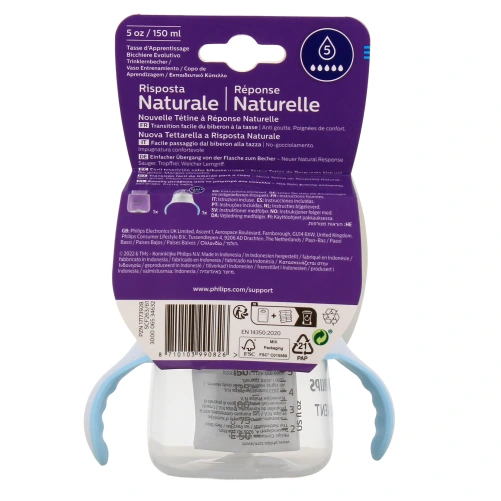 Avent Natural Response Tasse d'apprentissage