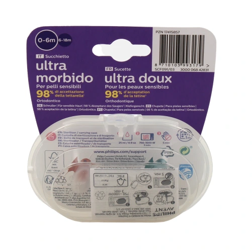 Avent Sucettes Ultra Soft