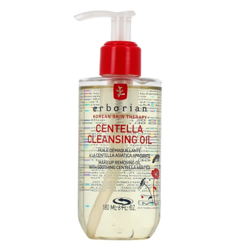Erborian Huile Démaquillante Centella Asiatica
