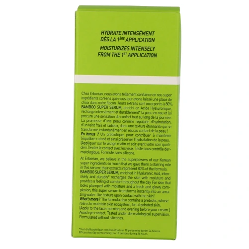 Erborian Bamboo Super Sérum