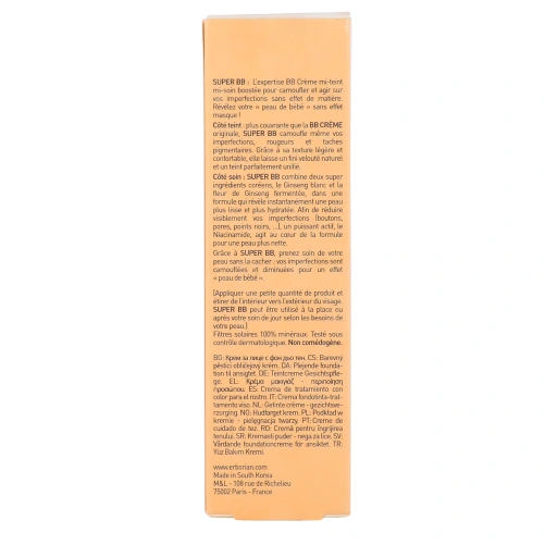 Erborian Super BB