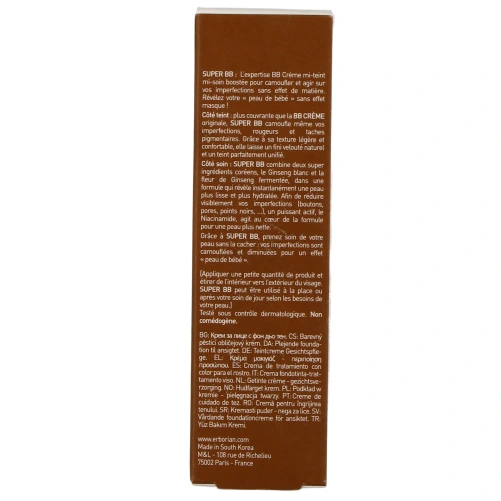 Erborian Super BB