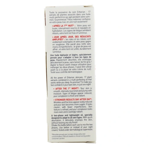 Erborian Skin Therapy Huile De Nuit