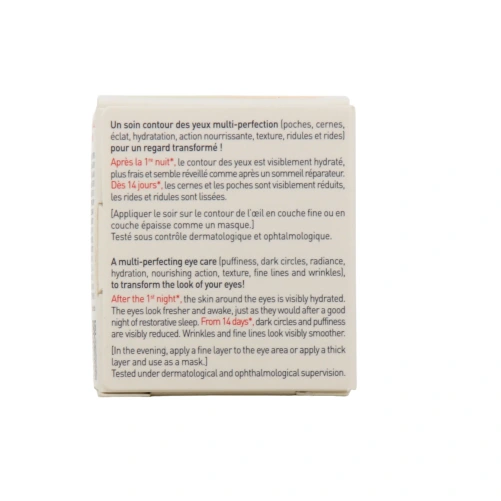 Erborian Skin Therapy Eye