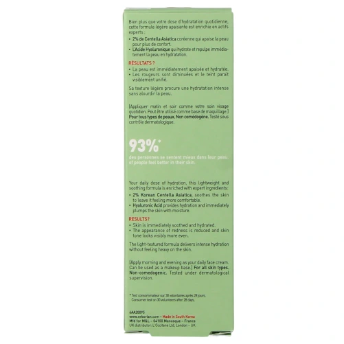 Erborian Crème à la Centella