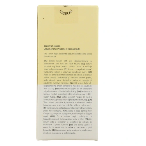 Beauty of Joseon Glow Serum