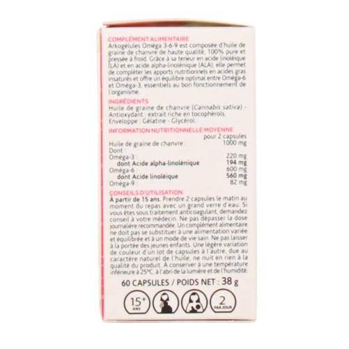 Arkogélules Oméga 3-6-9