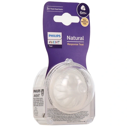 Avent Natural Response Tétine