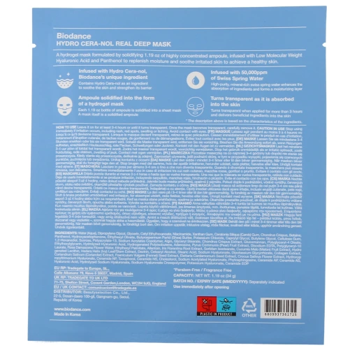 Biodance Hydro Cera-Nol Masque Visage