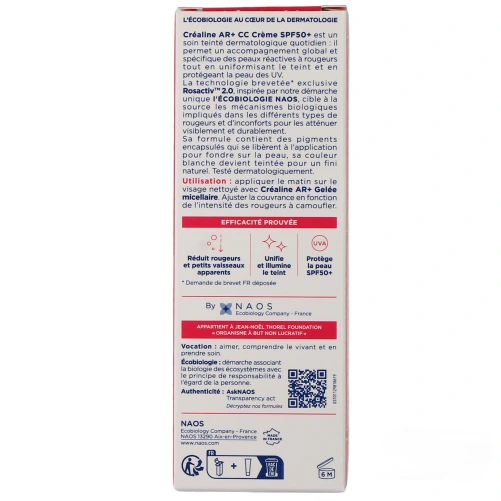 Bioderma Créaline AR Soin anti-rougeurs teinté