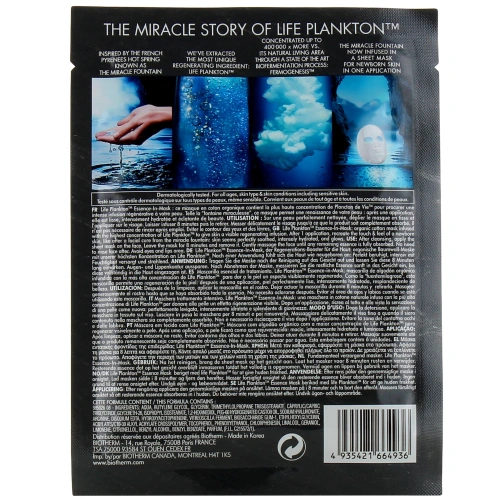 Biotherm Life Plankton Essence-In-Mask Masque Actif Fondamental