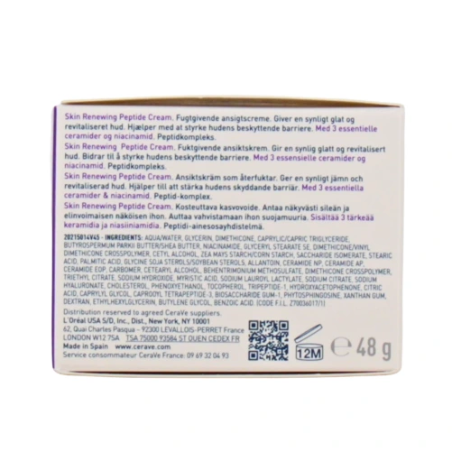 CeraVe Skin Renewing Crème Peptides