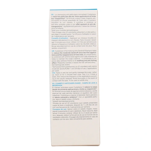 Cystiphane Shampoing Anti-Pelliculaire Normalisant S