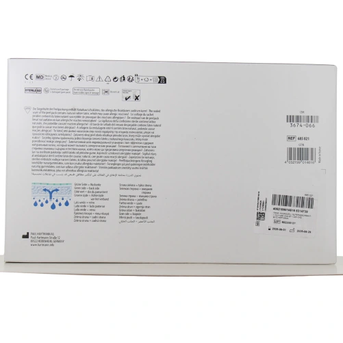 Hartmann RespoSorb Super