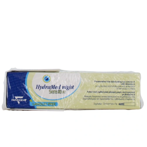 HydraMed Night Sensitive Pommade Ophtalmique