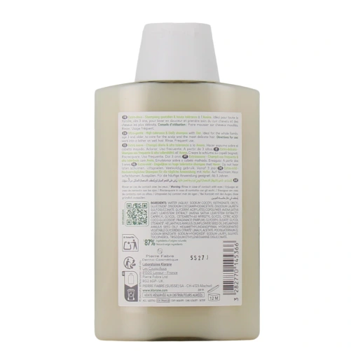 Klorane Shampoing Extra-Doux à l'Avoine