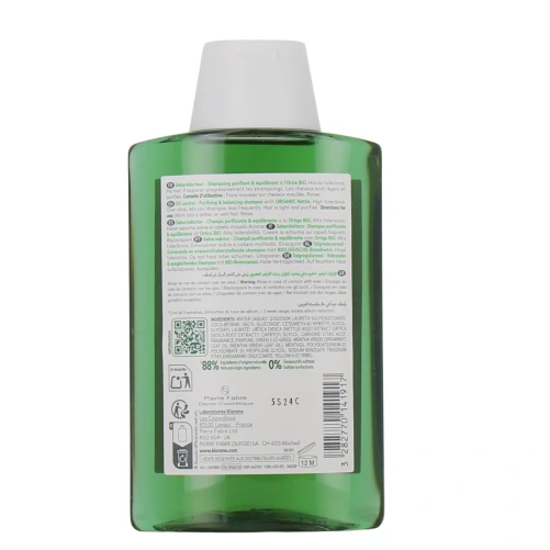 Klorane Shampooing à l'Ortie Séboréducteur