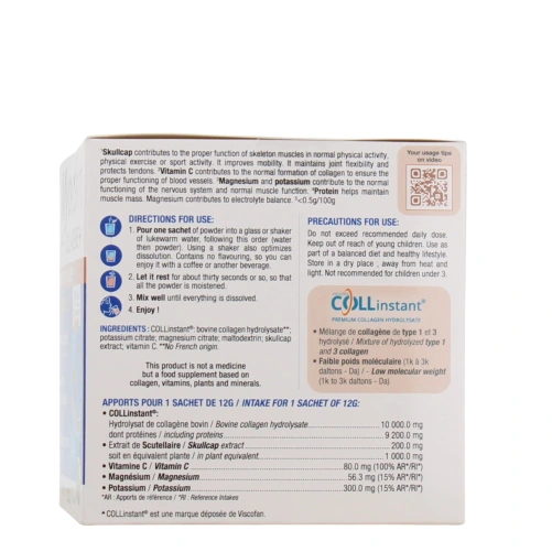 Myocalm Collagène+ Renfort Musculaire