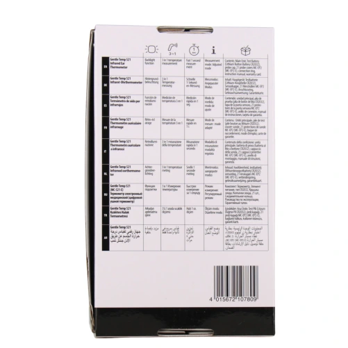 Omron Thermomètre Auriculaire Gentle Temp 521