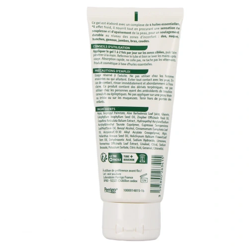 Phytosun Aroms Gel Action Longue Durée Effet Froid