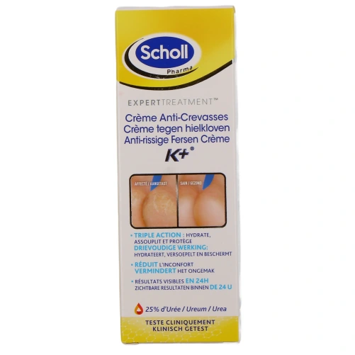 Scholl Active Repair K+ Crème Reconstituante