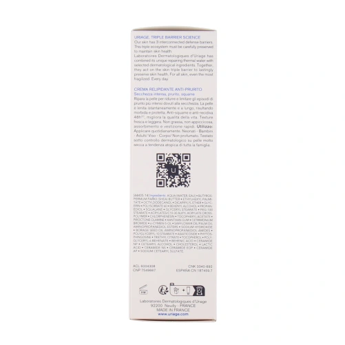 Uriage Xemose Crème Relipidante Anti-Grattage