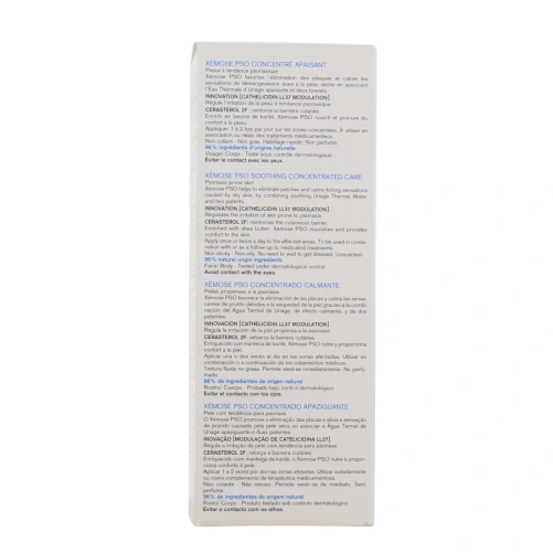 Uriage Xemose PSO Concentré Apaisant